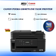 [PRE-ORDER] CANON PIXMA GM4070 INK TANK PRINTER