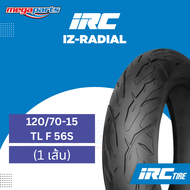 ยางนอกรถมอเตอร์ไซค์ IRC IZ-RADIAL ไออาร์ซี ไอแซต-เรเดียล (1เส้น) (Megaparts Store)
