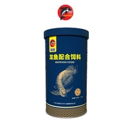 AROWANA Fish FOOD Helps Grow Faster and Comprehensively Develop - PORPOISE AROWANA FOOD