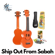 Mahalo U-Smile Series Soprano Ukulele, Orange (Mahalo Ukulele / USMILE-OR / Mahalo USmile Ukulele)