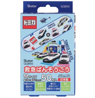 Tomica 日本製 警車系列100塊膠布 小朋友一定鐘意(平行進口)