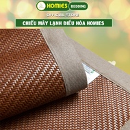 HOMIES Bedding Cold Cloud Mat & COOL Summer Décor, COOL Cold Cloud Cooling Air Conditioning Mat