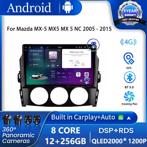 Android 14 For Mazda MX-5 MX5 MX 5 NC 2005 - 2015 Carplay Car Multimedia Player GPS DSP WIFI 4G Navi