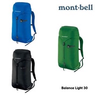 Montbell Balance Light 30 行山背囊 1123881 mont-bell