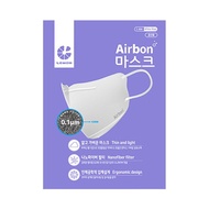 AIRBON Nano Fiber Filter Mask (White)