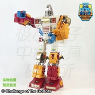 百變雄師 Challenge of the GoBots 老D變形 韓版 衛士合