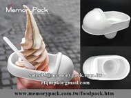 【2000入】冰淇淋杯 霜淇淋杯 冰激凌杯 塑膠容器 餅乾杯 馬桶冰 ice cream cup MPK-ST01YU