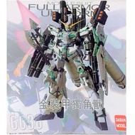 MG 1/100 (6638) RX-0 Full Armor Unicorn Ver.KA [Daban]