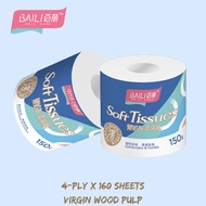(Yusen) 1 Roll Toilet Paper | Bathroom Tissue 3ply/4ply | 4ply Tissue Paper | Soft Tissue Toilet Paper - 150g/120g/80g