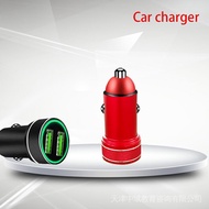 Vipvip.ph Multi-Function Charger Car Charger One for Two Plug Interface Multi-Function Car Mobile Ph