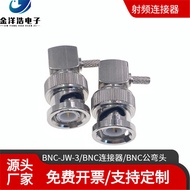 BNC Male Elbow Q9 Male Connector BNC Video Head Matching RG174/316 Wire 26426LJX