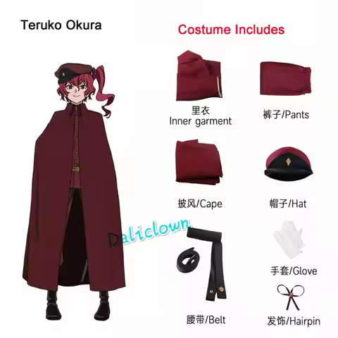 NewBungou Bungo Stray Season 4 tetchou Suehiro Teruko Okura Nikolai Gogol cosplay costume wig huntin