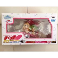 Macros Frontier Cherin Ranka Figure
