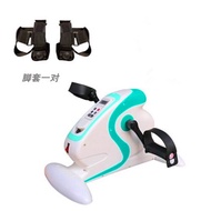 Rehab Bicycle Physio Exercise Bike Foot Rehabilitation Terapi Elderly Basikal Stroke Fisioterapi