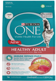 Purina One เพียวริน่าวัน อาหารแมว ขนาด 1.2 kg. รสทูน่าแซลม่อน  อินดอร์ ลูกแมว แมวเป็นนิ่ว Urinary / iconic พรีเมี่ยม