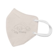 興安-兒童立體醫用口罩-美樂蒂-可可奶 (一盒50入) MIT台灣製造