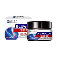 [Ready Stock] Kawamoto Shengliang Foot Health Cream Foot Itching Foot Odor Blister Blister Peeling F