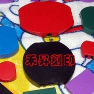 S900 Stamp Pad, Xinli Brand Flip Special Stamp Stamp Pad, 70 Yuan Each
