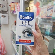 Heathy Eye Supplement