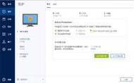【熱賣】Acronis True Image OEM 2021 for indows Server數
