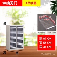 A a4 Paper Multi-Layer Contract File Cabinet Sorting Box Receipt Sample Cabinet Data Rack Baking Fil
