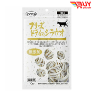 Mamacook - Mamacook 貓零食 凍乾銀魚  無添加原汁原味 白飯魚 貓咪拌飯料 乾貓糧小食 但馬高原 10克 平行進口273804 S5-8