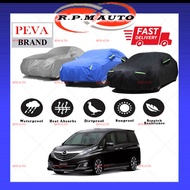 BIANTE 2013 PEVA Cover Outdoor Protection Resistant Water Proof Rain Protect UV Selimut Kereta Penutup Cover PC3XL