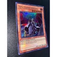 RC04-AE015 Dimension Shifter - Secret
