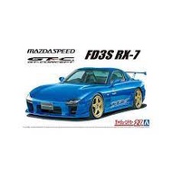 AO061473 27 MAZDA SPEED FD3S RX-7