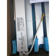 Sanjiang Electric Door Closer, FJ-BM-01 Electric Door Closer, Main Line Encoding Type Z6, Please Com