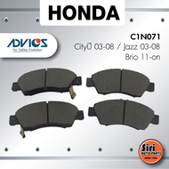 ผ้าเบรคหน้า/ดิสเบรคหน้า HONDA Cityปี 03-08 jazzปี 03-08 brioปี 11-on ฮอนด้า ซิตี้ แจ๊ส บริโอ้ - C1N0