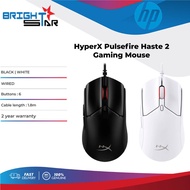 HYPERX Pulsefire Haste 2 Gaming Mouse