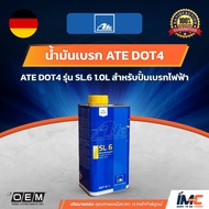 ATE DOT4 Brake Fluid Model SL 6 1.0L For Electric Pump