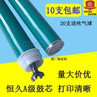 Permanent Applicable 80A Drum Core 280A M401DN M425DN HP 400 401d Drum Core