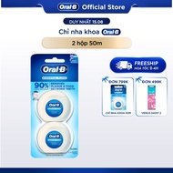 [2H-4H EXPRESS] Oral-B Essential Floss Mint Dental Floss Box 50M