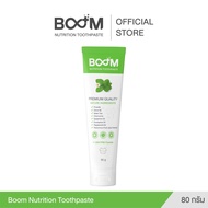 Boom Nutrition Toothpaste - ยาสีฟันบูม 1 หลอด (80 กรัม/หลอด)