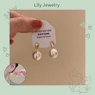 Fashion Water Drop Imitation Pearl Earrings All-Match Simple Women Earrings Non-Fade