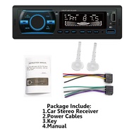 วิทยุติดรถยนต์ 1DIN 2USB เครื่องเสียงติดรถยนต์ วิทยุMP3 เครื่องเสียงรถยนต์สเตอริโอ วิทยุติดรถ MP3 เครื่องเล่น 12V  FM / USB / SD / AUX / FLAC / TF/APE
