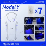 FLAME LIGHT | ไฟ LED สำหรับท้ายรถ Tesla Model 3/Model Y