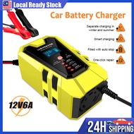 12V6A Car Battery Charger Motorcycle Charger Battery Kereta Motor Pengecas Bateri Kereta Motor Batte