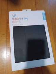 Lenovo 小新 Pad Pro 保護套