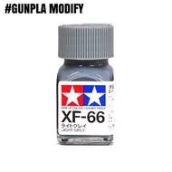 TAMIYA XF64 XF65 XF66 สีสูตรน้ำมัน ชนิดสีด้าน Enamel 10 ml