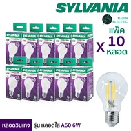 (แพ็ค 10 หลอด) SYLVANIA หลอดไฟวินเทจ LED หลอดไฟ Vintage E27 4W 6W