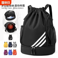 bola sepak original bola sepak bola sepak murah Drawstring Backpack Drawstring Backpack Large Capaci