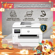 HP OfficeJet Pro 9730 Wide Format All-in-One Printer (537P5C)