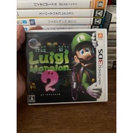 LUIGI MANSION 2 3DS GAMES