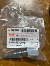 Isuzu Genuine Parts Speedometer Gear / Speed Gear (18 Teeth) (M/T) - Crosswind / Sportivo 2007 and u