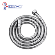 帝朗 - 不銹鋼雙扣花灑喉 1.5m (100090501)