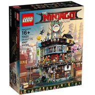 Lego 70620 NINJAGO City