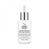 Kiehls 科顏氏 淡斑精華液50ml